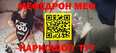трава Гатчина