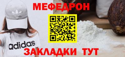 трава Гатчина