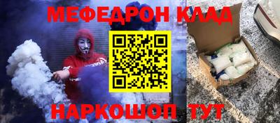 трава Гатчина