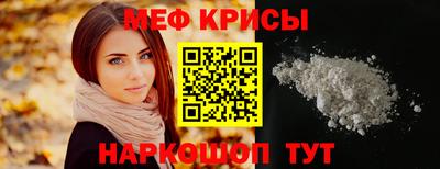 кокаин перу Гай