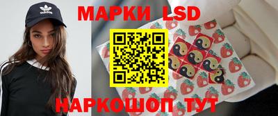 прущий лед Гагарин