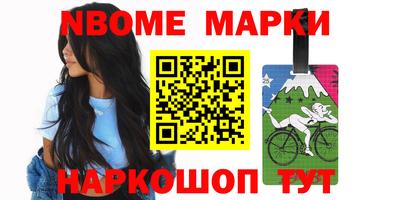 кокаин перу Гай