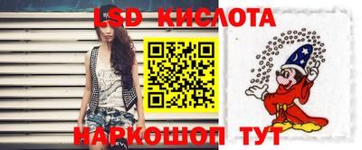 кокаин перу Гай