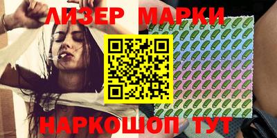 трава Гатчина