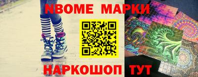 кокаин перу Гай