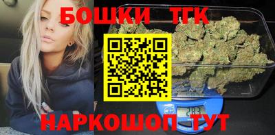 трава Гатчина