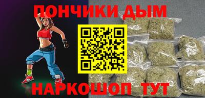 трава Гатчина