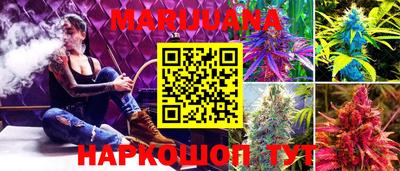 прущий лед Гагарин