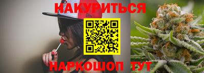 трава Гатчина