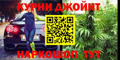 кокаин перу Гай