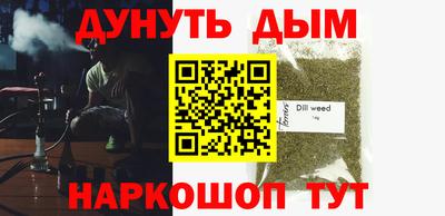 кокаин перу Гай