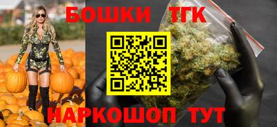 прущий лед Гагарин