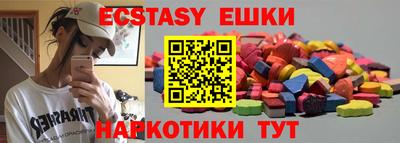 кокаин перу Гай