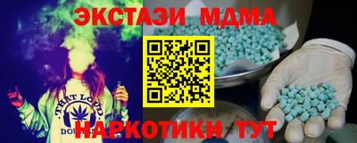 трава Гатчина