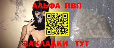 кокаин перу Гай