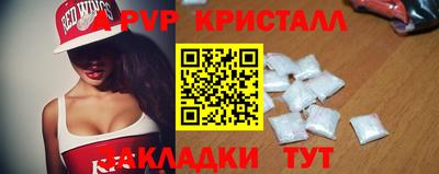 кокаин перу Гай
