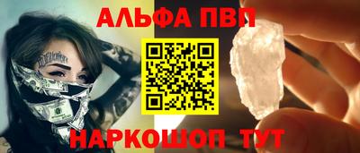 кокаин перу Гай