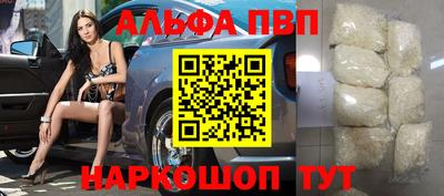 кокаин перу Гай