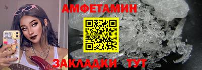 трава Гатчина