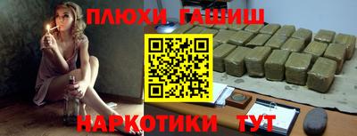 прущий лед Гагарин