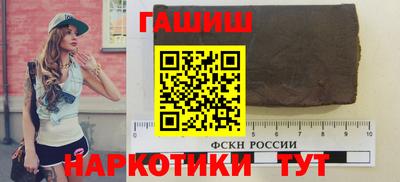 прущий лед Гагарин