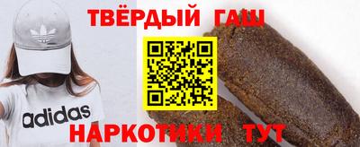 кокаин перу Гай