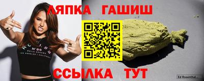 прущий лед Гагарин