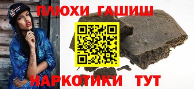 трава Гатчина
