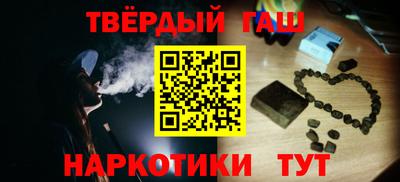 кокаин перу Гай