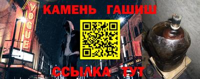 кокаин перу Гай