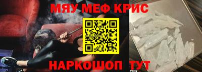 кокаин перу Гай